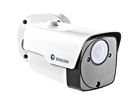 Bekabeld 3-bullet-systeem PLUS Bekabeld 3-bullet-systeem PLUS